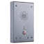 Picture of Security Expert IP PoE Intercom door station