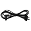 Picture of Security Expert power cable, 2m, for Australia, New Zealand and Argentina