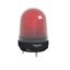Picture of Harmony XVR, Illuminated beacon with buzzer, orange, Ø100, 70...90 dB, integral LED, 12...24 V DC