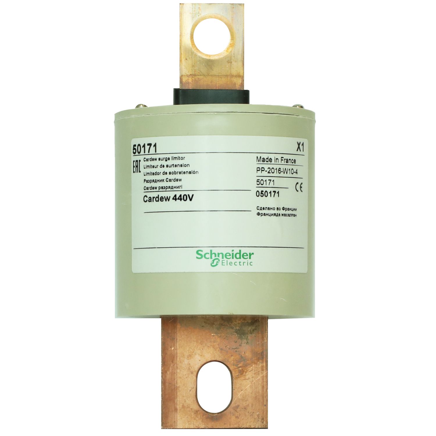 Picture of cartridge Cardew - type C - 440 V