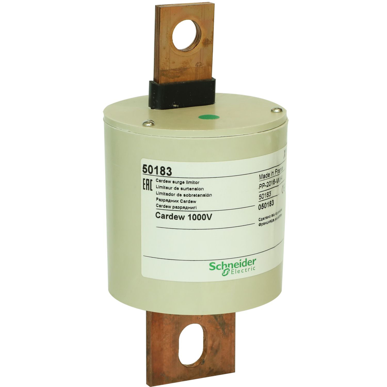 Picture of cartridge Cardew - type C - 1000 V