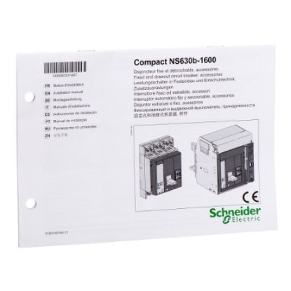 Picture of user manual - for NS630b..1600
