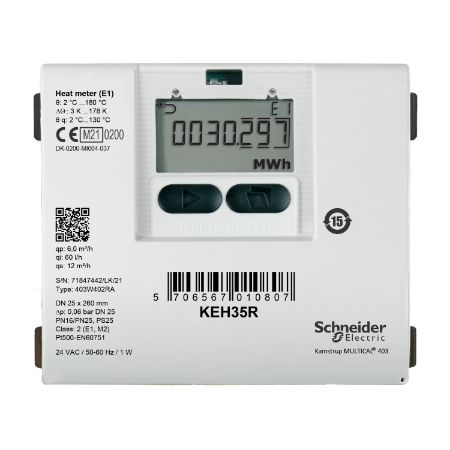 Picture of KE Series Heating Meter, DN50 Flanged Stainless Steel, 15 m³/h Nominal, Return