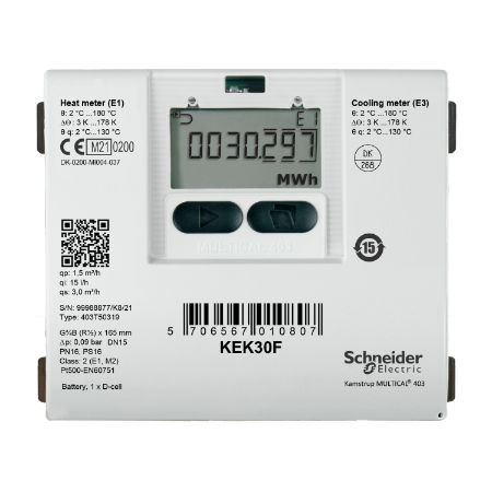 Picture of KE Series Heating And Cooling Meter, DN40 Flanged Stainless Steel, 10 m³/h Nominal, Flow Meter