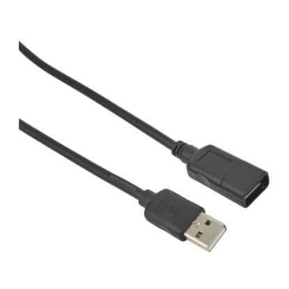 Picture of USB extension cable, SpaceLogic, 1m (3 ft)