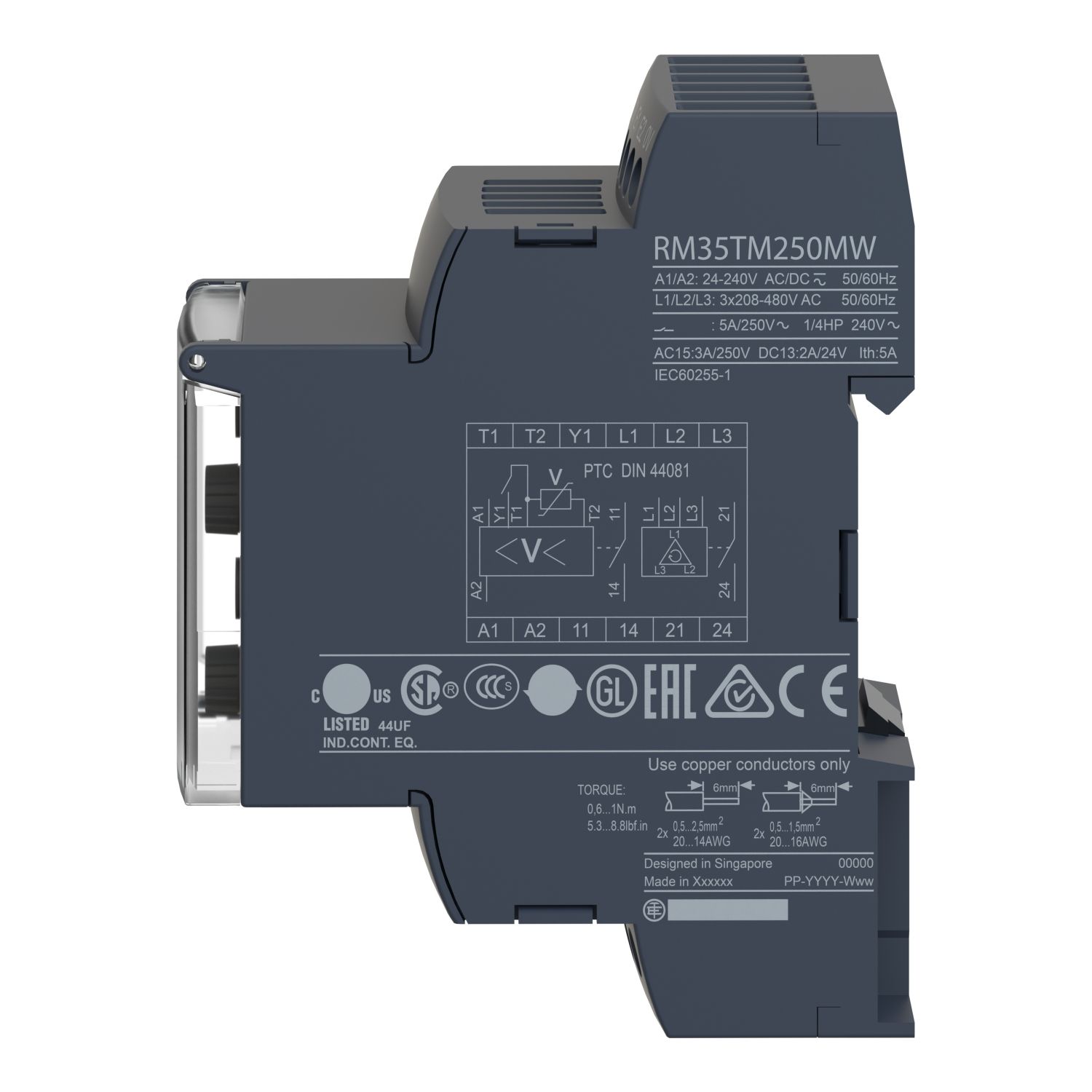Picture of Modular 1 phase Voltage Control Relay, Harmony Control Relays, 5A, 2CO, range 15..600V, 24..240V AC DC