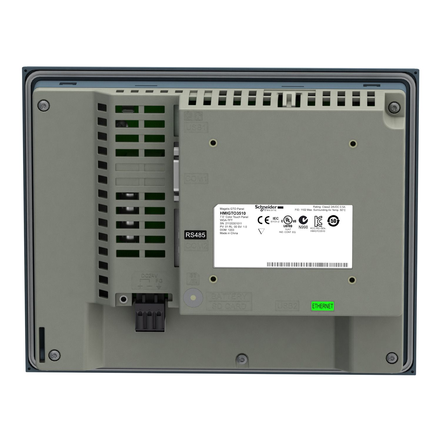 Picture of advanced touchscreen panel, Harmony GTO, 640 x 480pixels VGA, 7.5inch TFT, 96MB