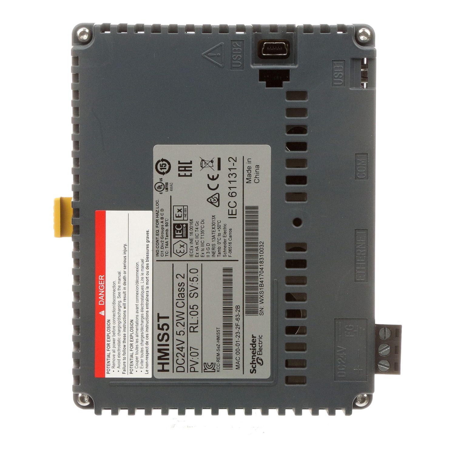 Picture of rear panel, Harmony STO & STU, module, dark grey, width 118mm, depth 40.1mm