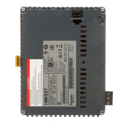 Picture of rear panel, Harmony STO & STU, module, dark grey, width 118mm, depth 40.1mm