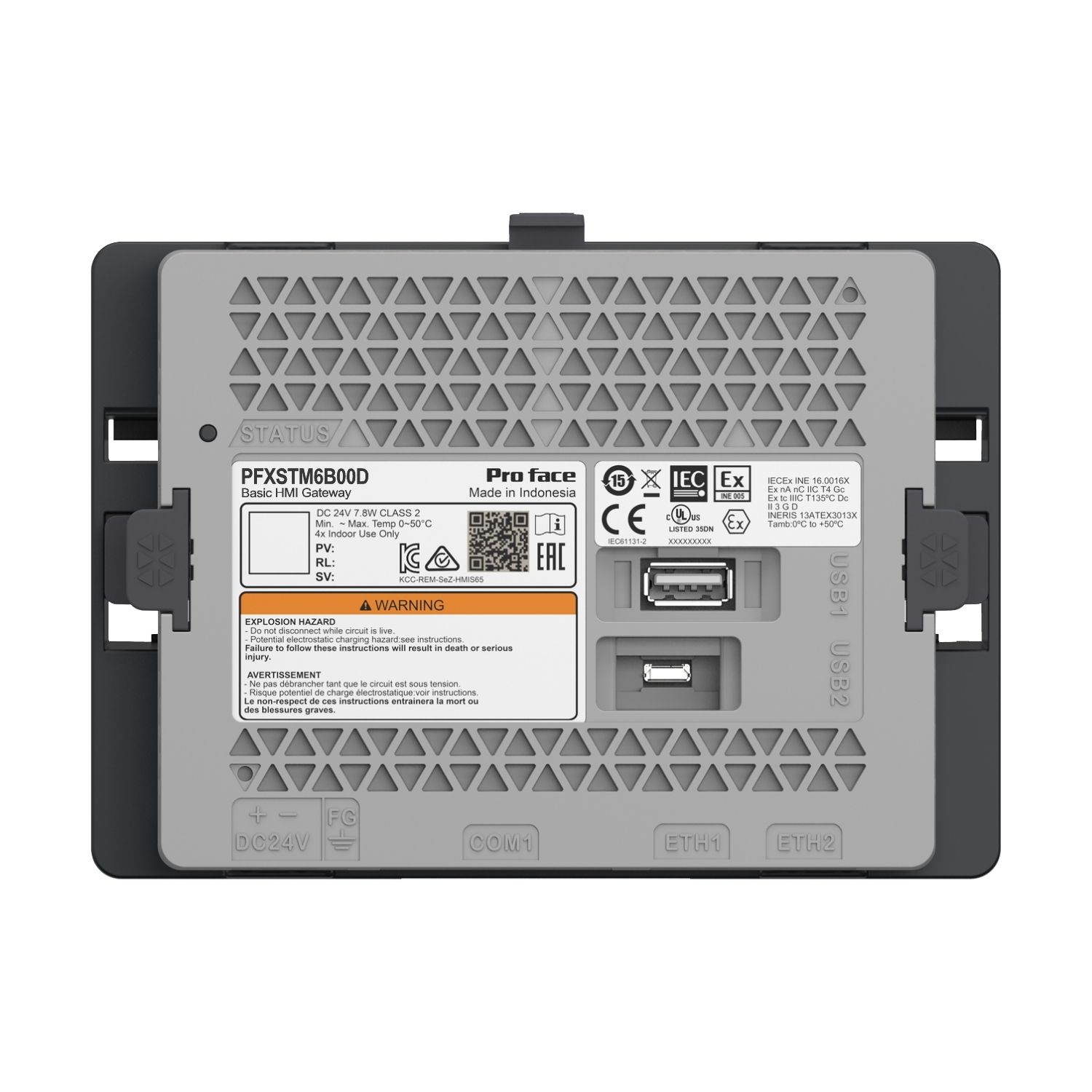 Picture of Basic HMI Gateway Box Proface STM6000 for Multi Converter application