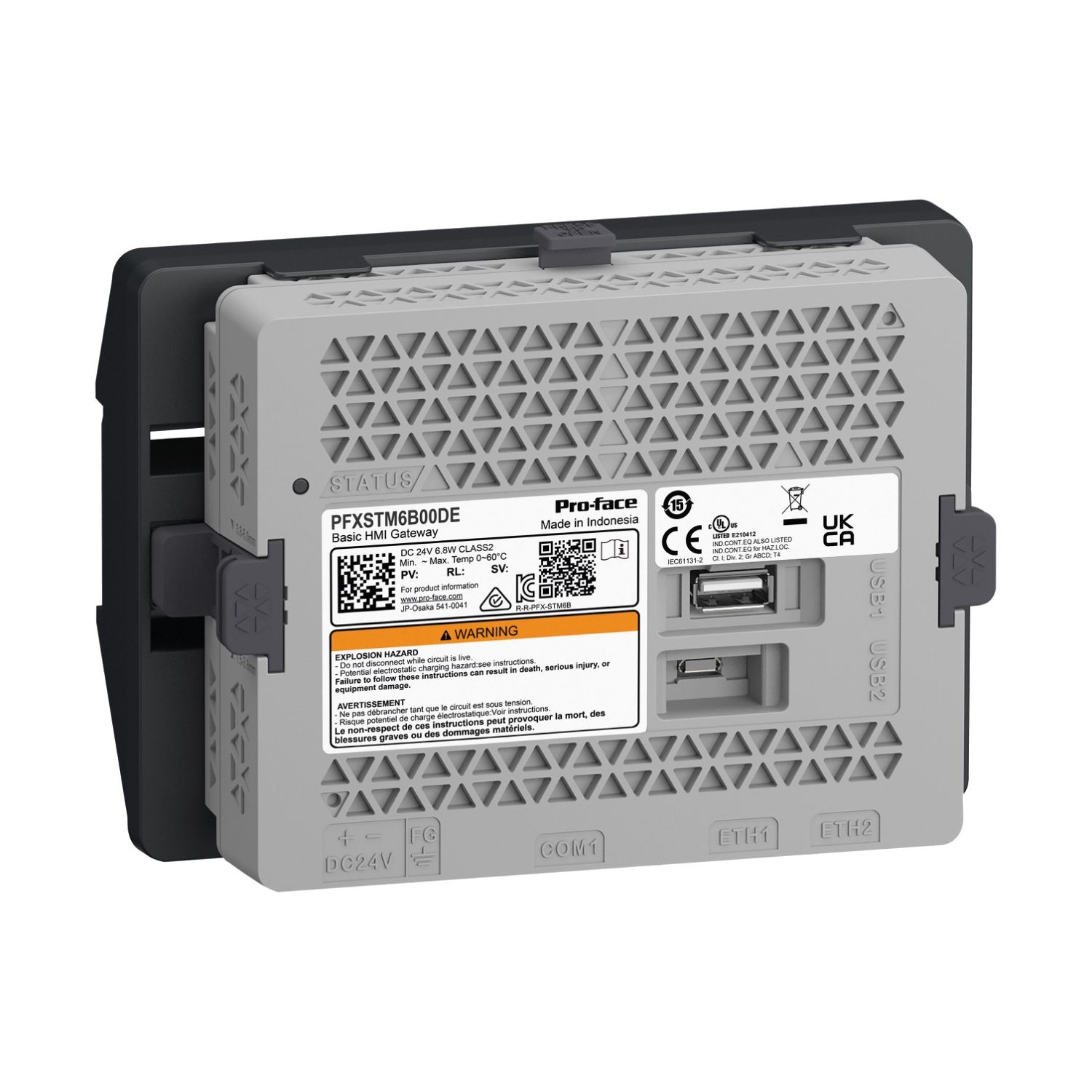 Picture of Basic HMI Gateway, Proface STM6000, GP-ProEX, Box with adaptor for HMI, 1 COM, 2 Ethernet, 24V DC