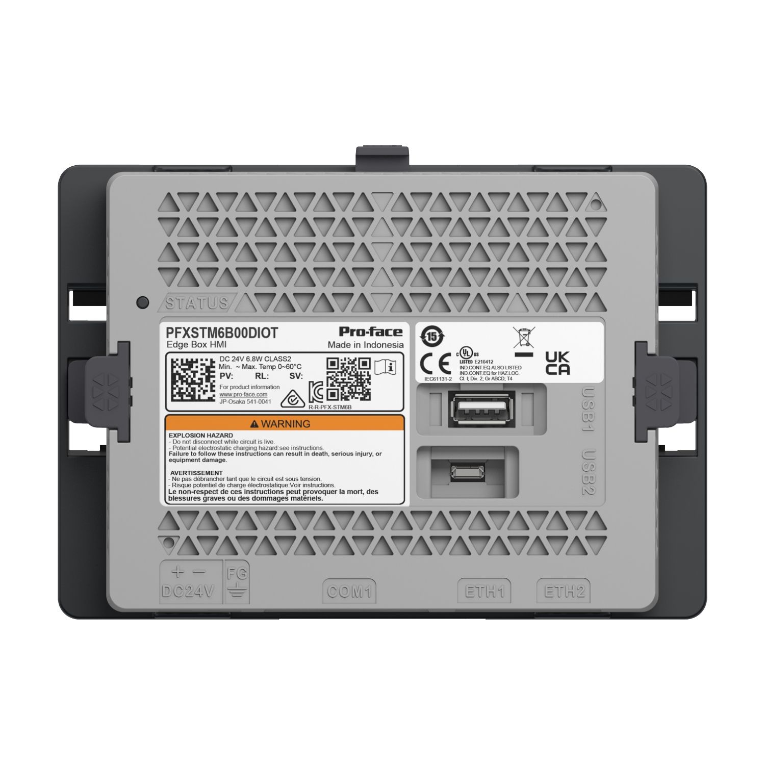 Picture of Edge Box HMI, Proface STM6000, 1COM, 2Ethernet, 2 USB, 24 VDC