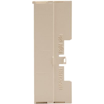 Picture of Modicon TM5, right retaining plate for bus base
